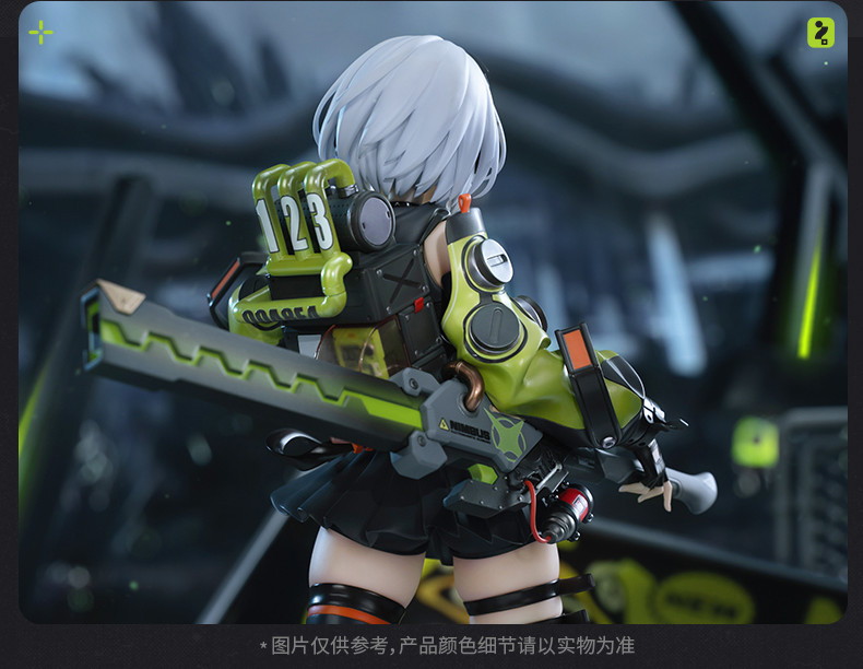 ゼンレスゾーンゼロ アンビー 1/7 フィギュア 特典キーホルダー付き