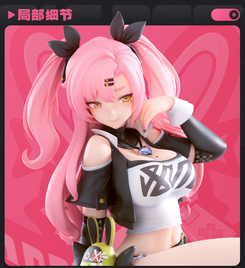 特典】ゼンレスゾーンゼロ ニコ・デマラ 1/7 完成品フィギュア[APEX