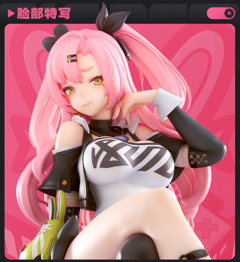 ゼンレスゾーンゼロ ニコ・デマラ 1/7 フィギュア 特典キーホルダー