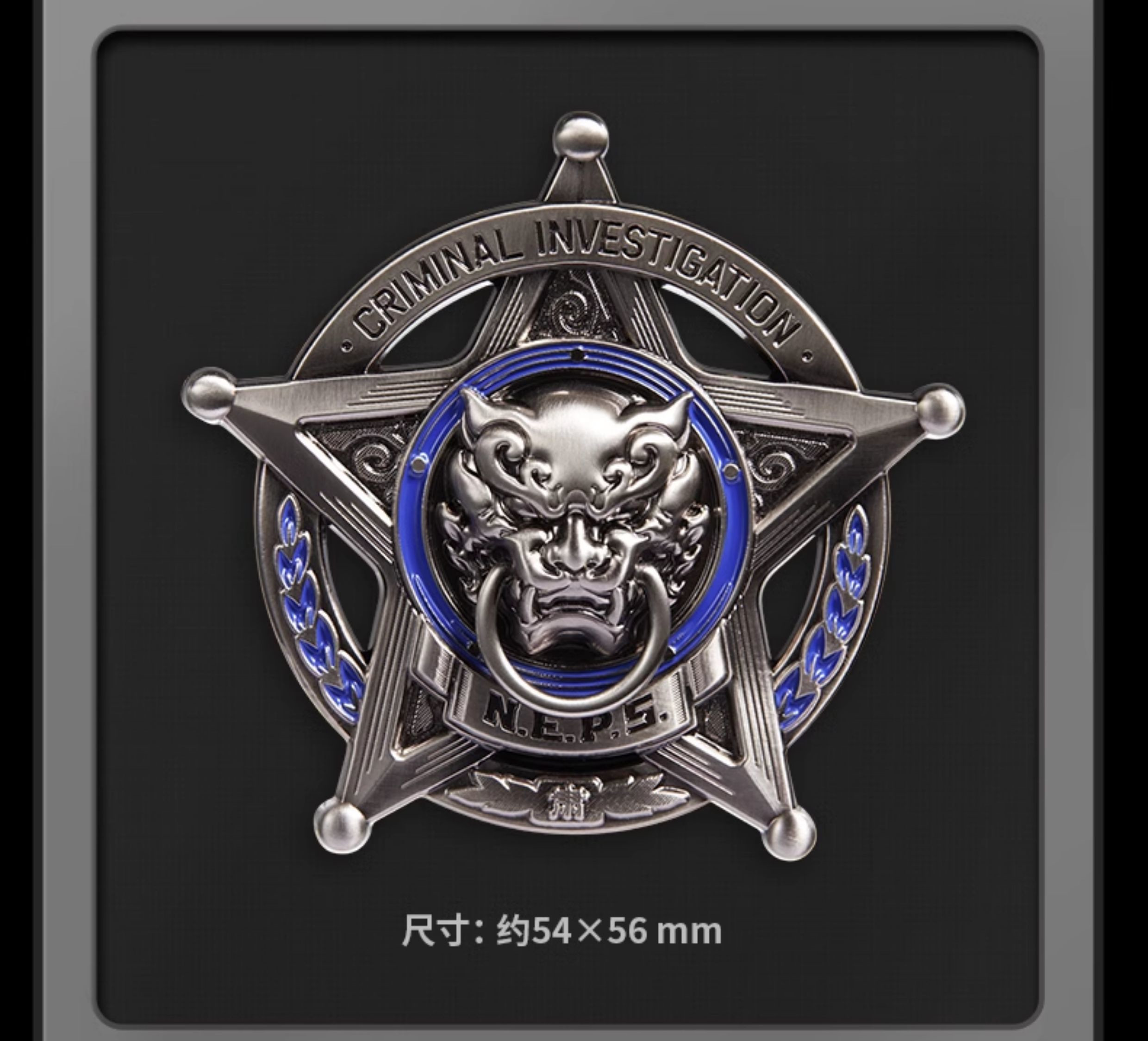 ZZZ 48pt】ゼンレスゾーンゼロ 陣営 金属バッジ Vol.2 - HAKUTEA