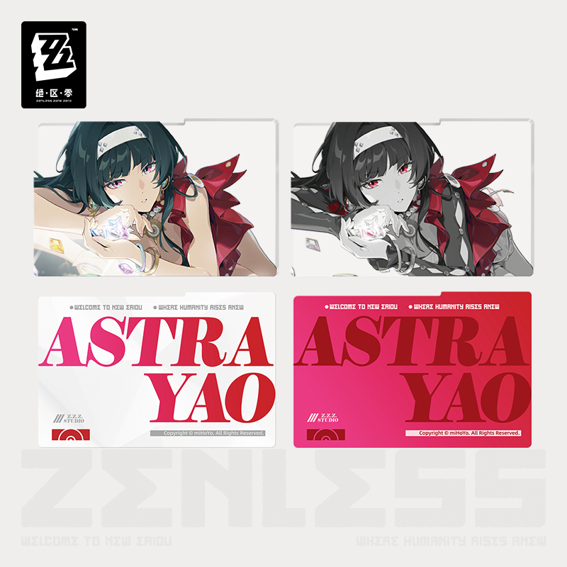 プレイマット ゼンレスゾーンゼロ アストラ ヤオ ︎✦︎︎︎.。Astra