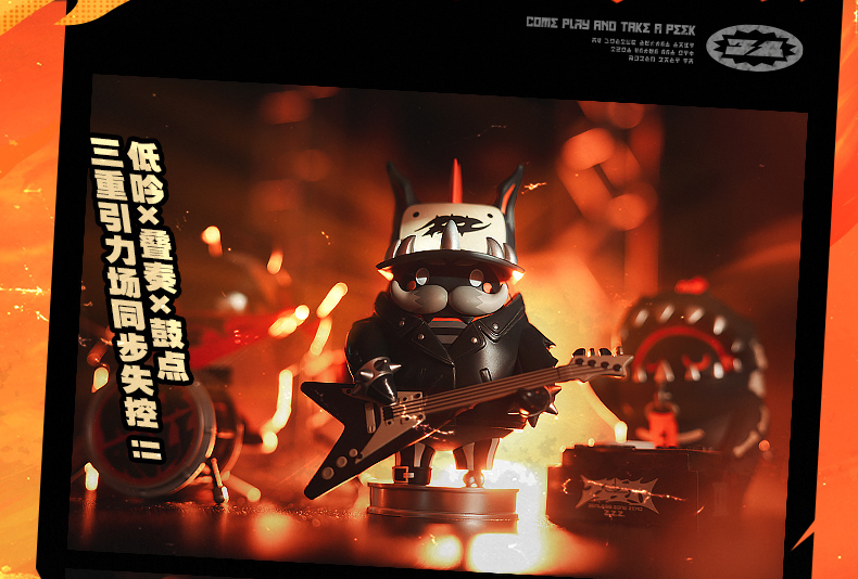 ゼンレスゾーンゼロ ボンプ ミニフィギュア - HAKUTEA