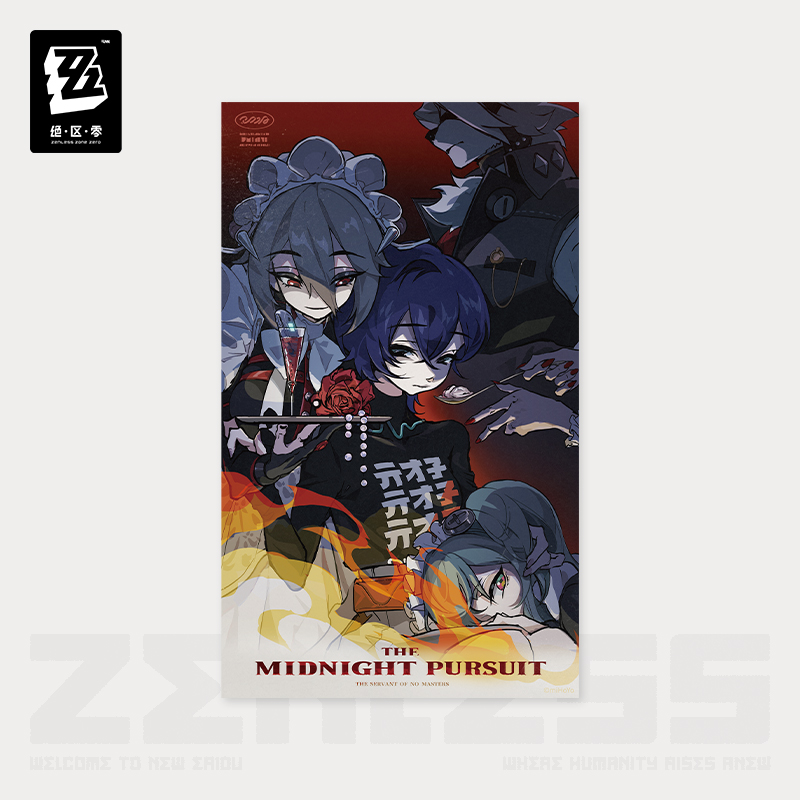 MTG 魔の魅惑/Aluren MTG 魔の魅惑/Aluren4枚セット