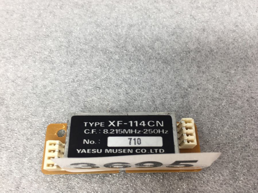 Yaesu XF-114CN #710 Filter (8.215MHz-250Hz C.F.) | Ham Radio
