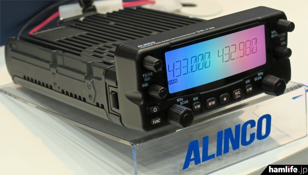 アルインコDR-635D 20W アルインコDR-635D 20W アルインコDR-635D 20W