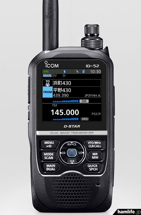 ICOM ID-52 D-STAR トランシーバー Icom ID-52 D-STAR トランシーバー