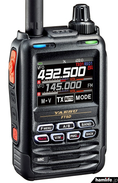 ラバープロテクターを装備、1000mWの大音量＞八重洲無線、C4FMデジタル