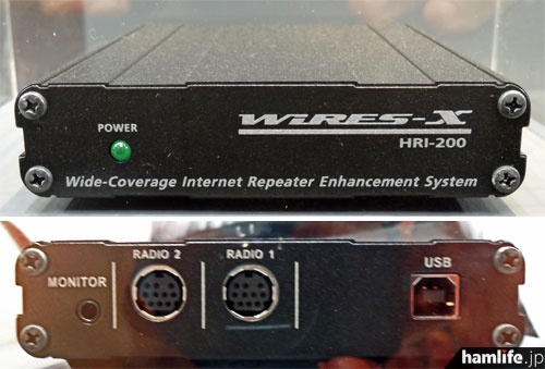 YAESU WIRES-X 接続キット HRI-200 HRI-200