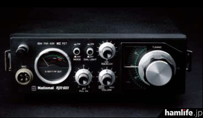 アマチュア無線機Collection】 入門機として絶大な人気を誇った50MHz帯