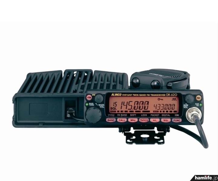 自主回収」は継続＞アルインコ、144/430MHz帯モービル機「DR-620