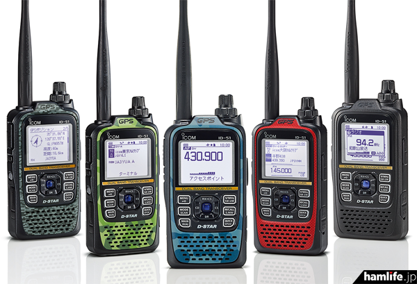 PC・スマホ経由でどこからでもD-STARレピータが利用可能に＞アイコム