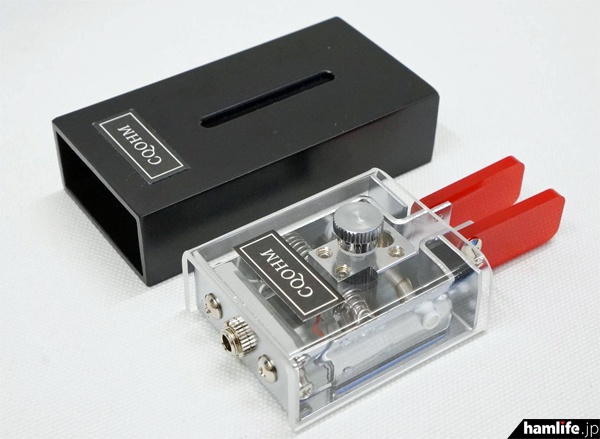 CQOHM アマチュア無線用CW新型パドル CW-MIN CQOHM アマチュア無線用CW