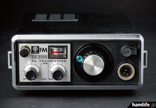 アマチュア無線機Collection】 「弁当箱」の愛称で親しまれた144MHz帯