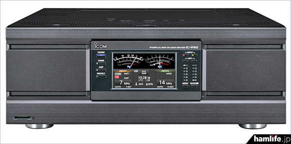 既存ユーザーは着払いでリペアセンターへ送付を＞アイコム、“重要な