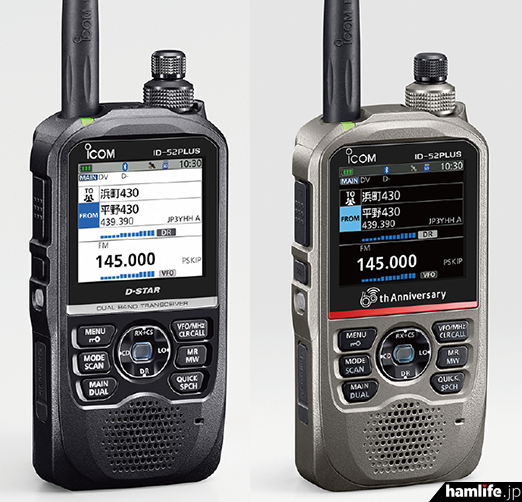 USB Type-C端子搭載、ターミナルモードと通常運用のデュアル運用を実現