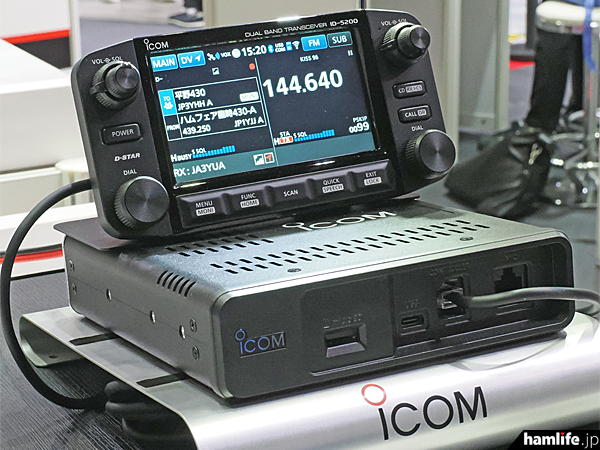 アイコム IC-2350J 145/430MHz 20W デュアルバンド FM トランシーバー