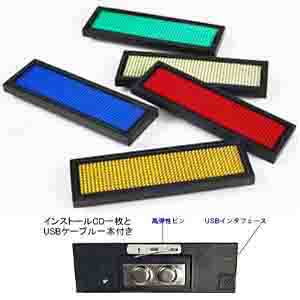 O*N様 伸縮ポール(フジインダストリー社製)FSP406 自動ロック O*N