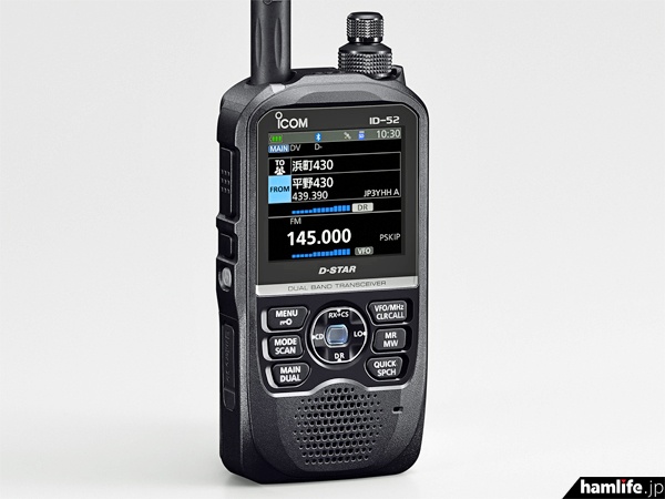 大型カラー液晶、受信機能強化、USB充電などを実現＞アイコム、144