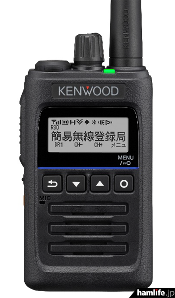 ケンウッド デジタル簡易無線電話装置 TPZ-D553 2台 ケンウッド