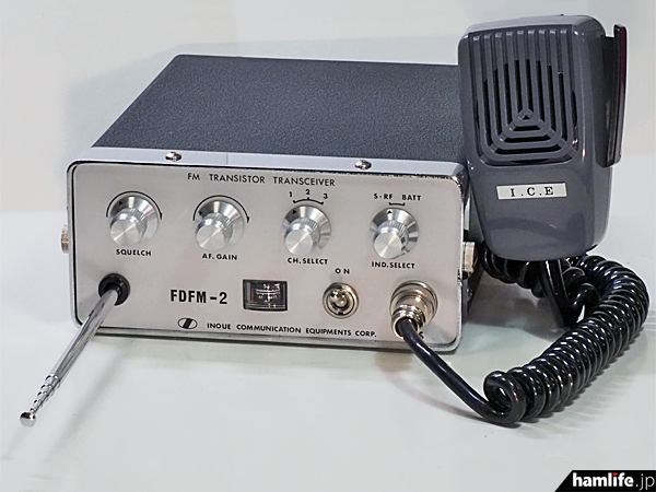 アイコムアマチュア無線機IC820D 【公式通販】