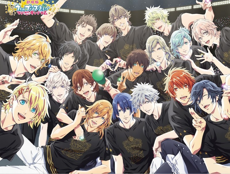 うた☆プリ マジLOVELIVE 7th STAGE Blu-Ray うたのプリンスさま♪マジLOVE