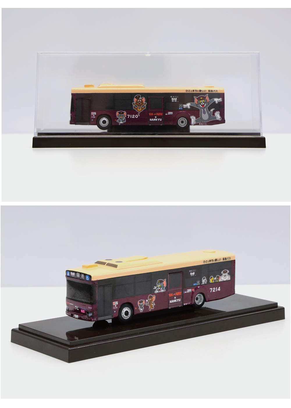 TOM and JERRY×HANKYU】 「トムとジェリー」の装飾バスを運行＆おトク