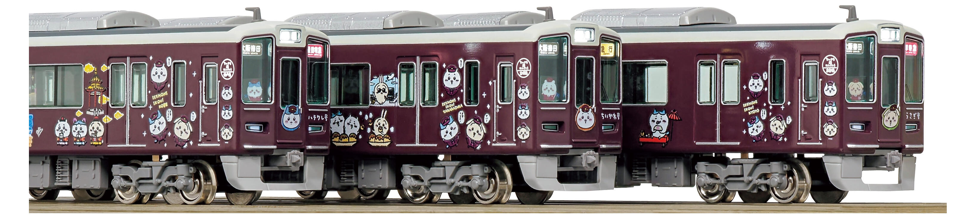 10/11（水）10：00～受注開始！【ちいかわ×阪急電車】鉄道模型（N