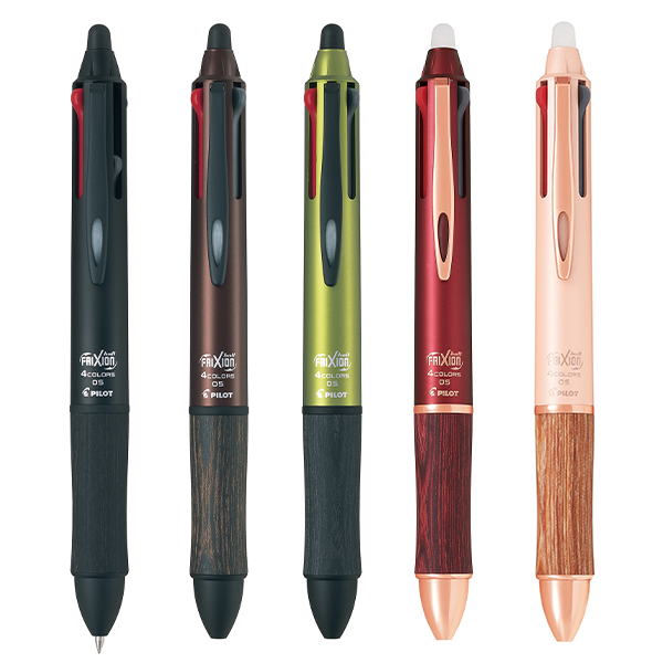 PILOT パイロット フリクションボール4 ウッド0.5mm【最安値2,640円