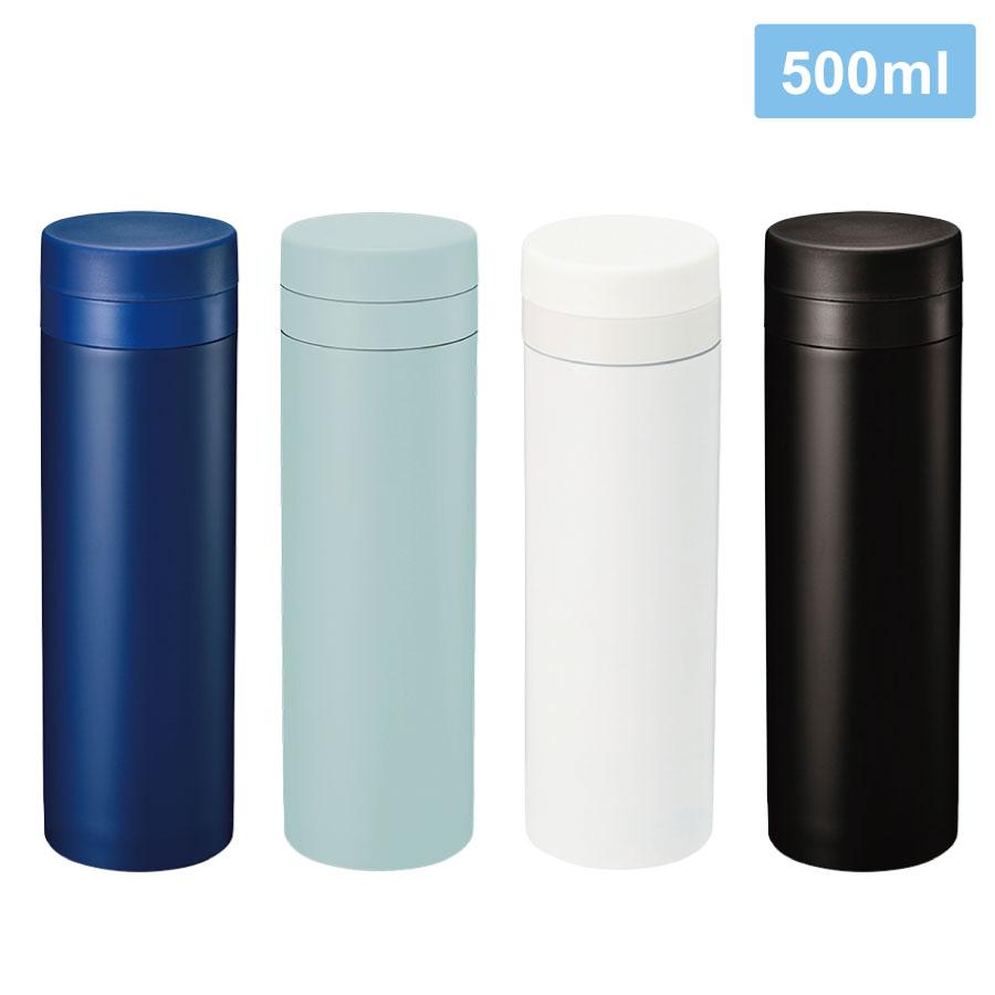 ボトル・タンブラーのノベルティ｜ノベルティの名入れ制作は販促