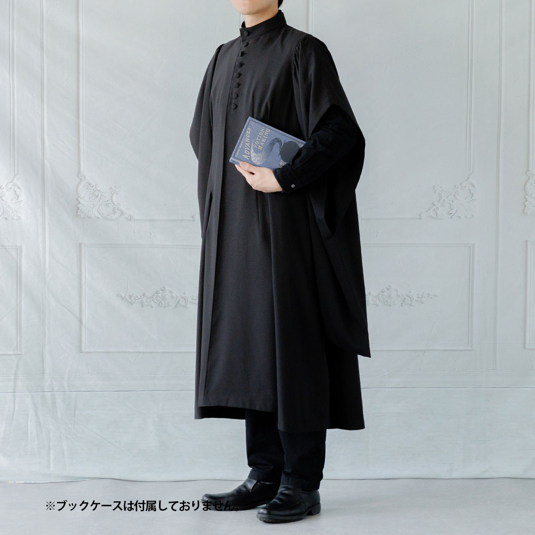 ハリー・ポッター 魔法薬学シリーズ スネイプ教授のローブ | ハリー