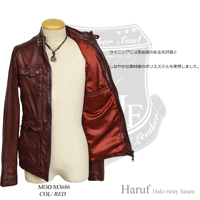 レザージャケット 革ジャン M65 ライダースジャケット メンズ 本革