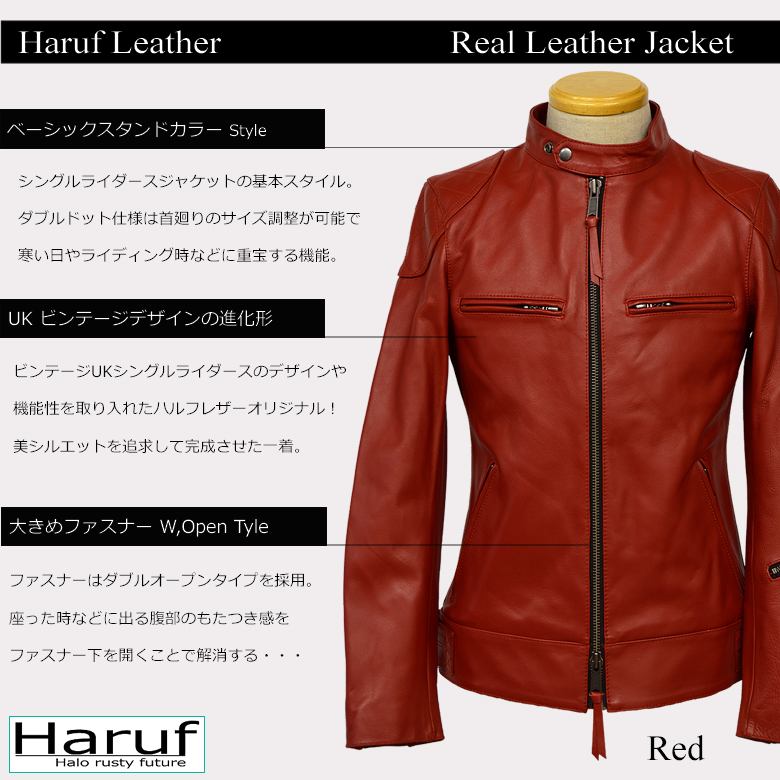 Giorgio Brato 赤 レザー シングルライダースジャケット Giorgio Brato