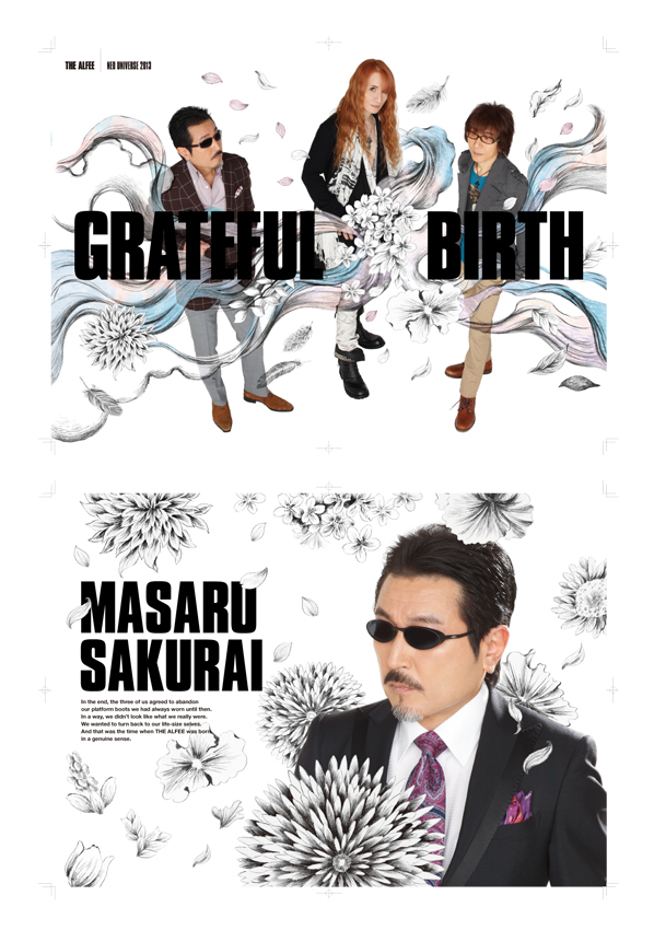 レア】THE ALFEE パンフレット一式 80-90年代 2025年最新】alfee