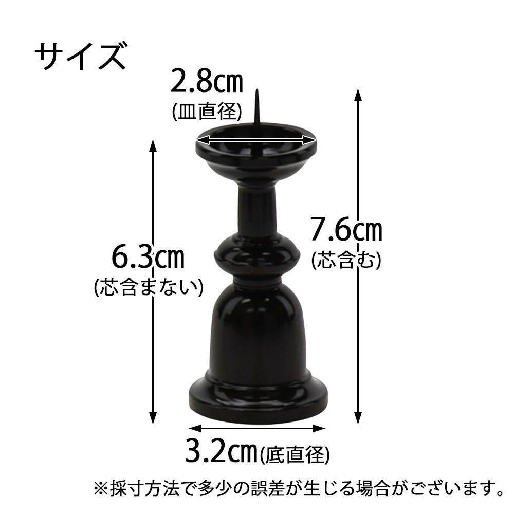 4534665002124b10.jpg?v=1666682841