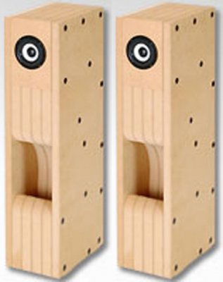 MM-STタイプ | HASEHIRO AUDIO：バックロードホーン自作キットサイト