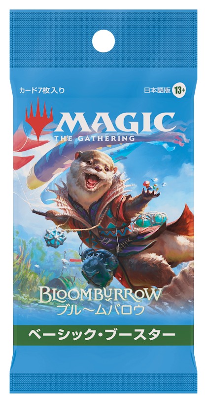 ブルームバロウ プレイブースターbox 英語版 2box ＋ おまけ ブルーム