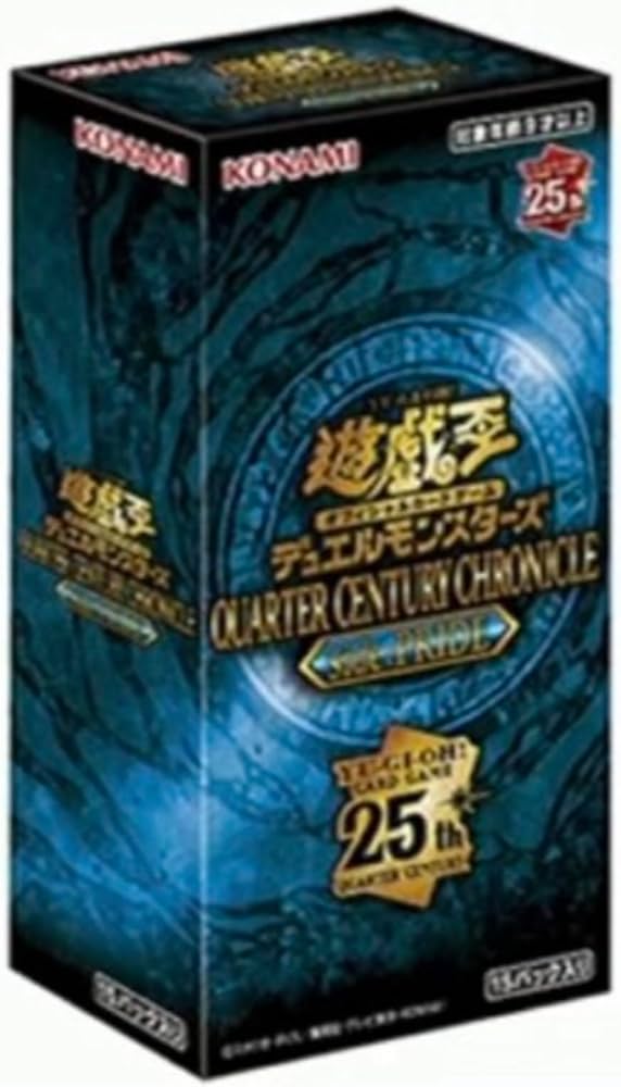 遊戯王 Side Pride 10box 箱のまま発送
