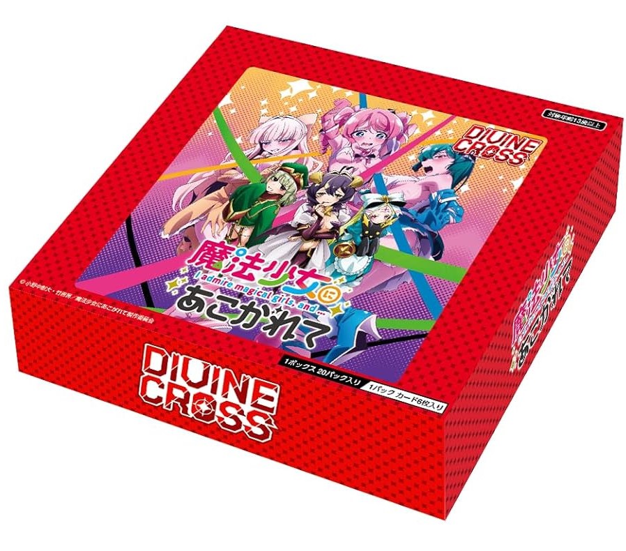 WSR 4コン］ヴァイスシュヴァルツロゼ 魔法少女にあこがれて RR以下4