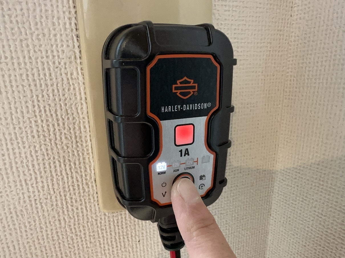 ハーレーに必須なバッテリーチャージャー – ハーレーダビッドソン宮崎