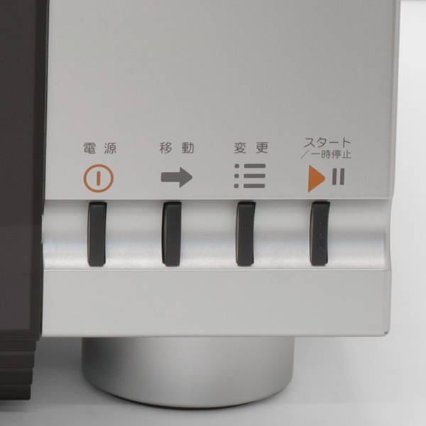 レピオス14000 | ヘルスタウン 高圧電位治療器の中古専門店