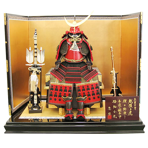 ♥掛軸五月飾り甲冑ジャンク武田赤備え掛け軸