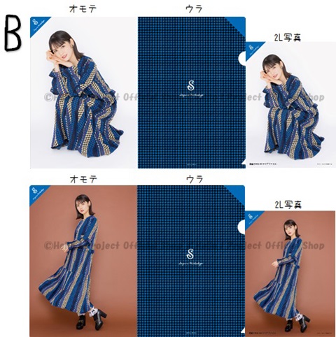 道重さゆみ ② コレクション生写真 シール 78枚セット 道重さゆみ on X: