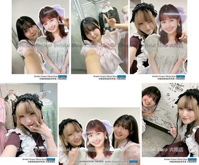 大阪店限定『BEYOOOOONDS 岡村美波＆清野桃々姫 大阪店来店写真