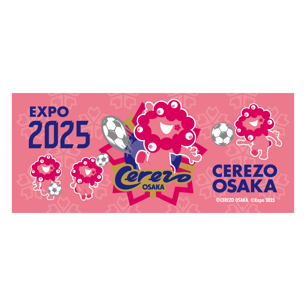 2025大阪・関西万博公式ライセンス商品】「EXPO2025 ミャクミャク