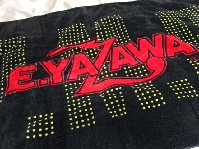 矢沢永吉 E.YAZAWA スペシャルビーチタオル 紫 73502【品】コレクター