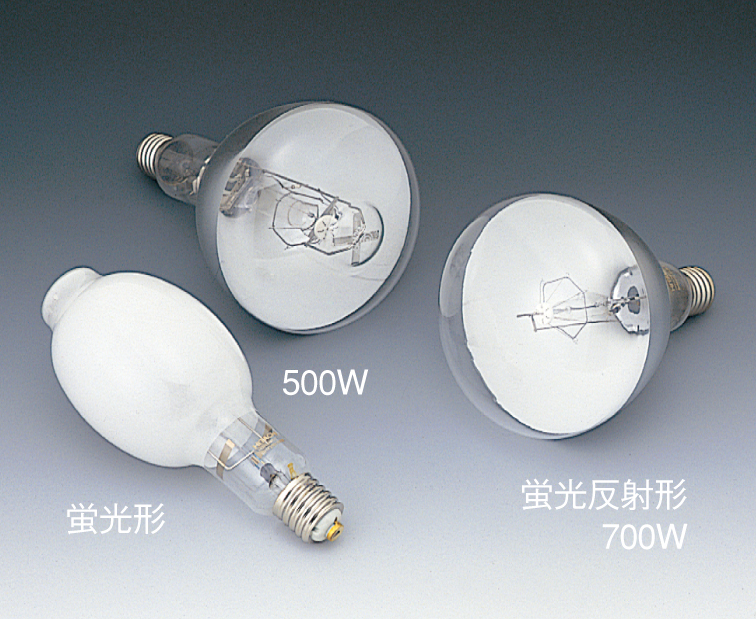 バラストレス水銀ランプ ［生産終了品］(BHTF210V-500W)：日立