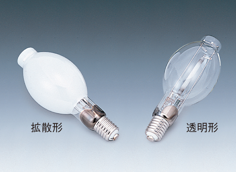 水銀灯 NH360L ハイゴールド 2個 水銀灯 安定器点灯形 2本