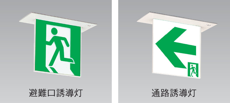 生産終了品】(YET42412)：日立グローバルライフソリューションズ株式会社