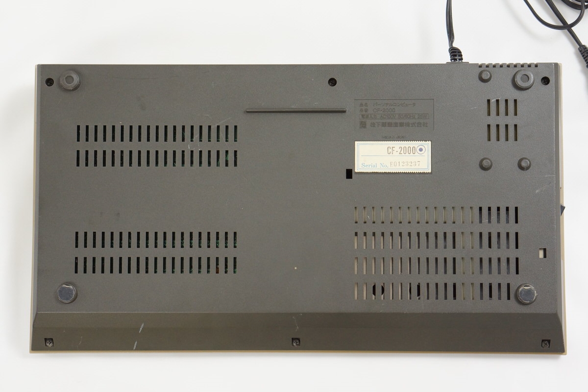 MSX CF-2000 動作品 取説付き Yahoo!オークション - National MSX CF