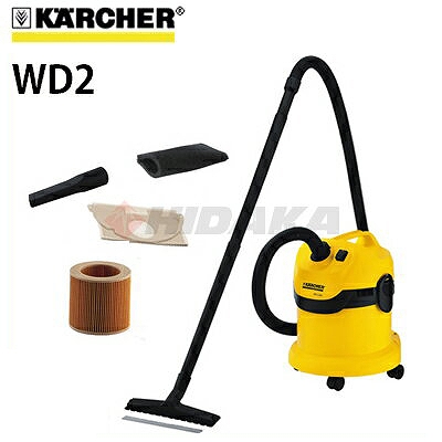 廃番・販売終了商品 高圧洗浄機専門店 ヒダカショップ